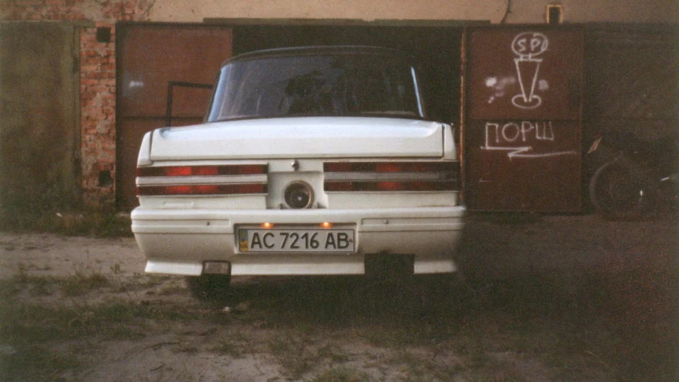москвич 2140 азлк двигун bmw