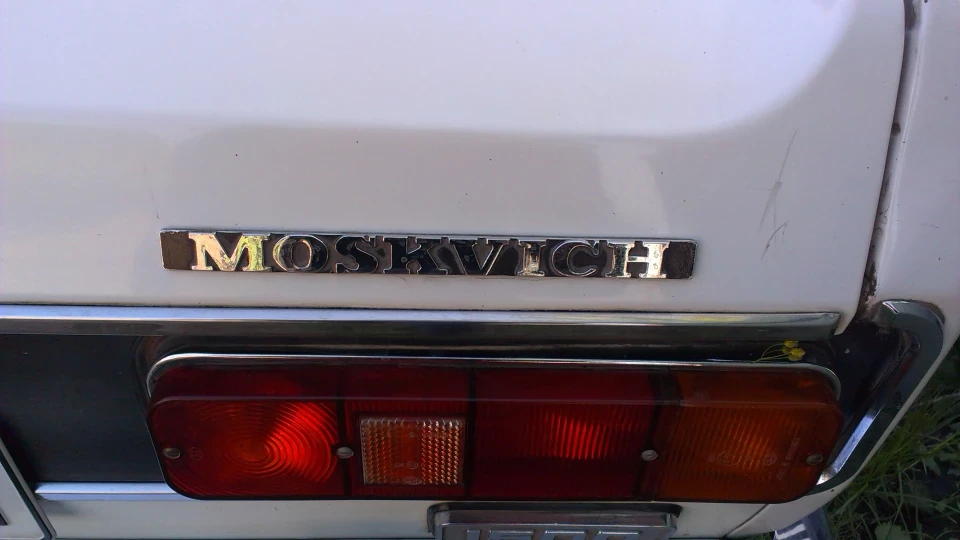 Москвич 2140 Білий Ангел 4