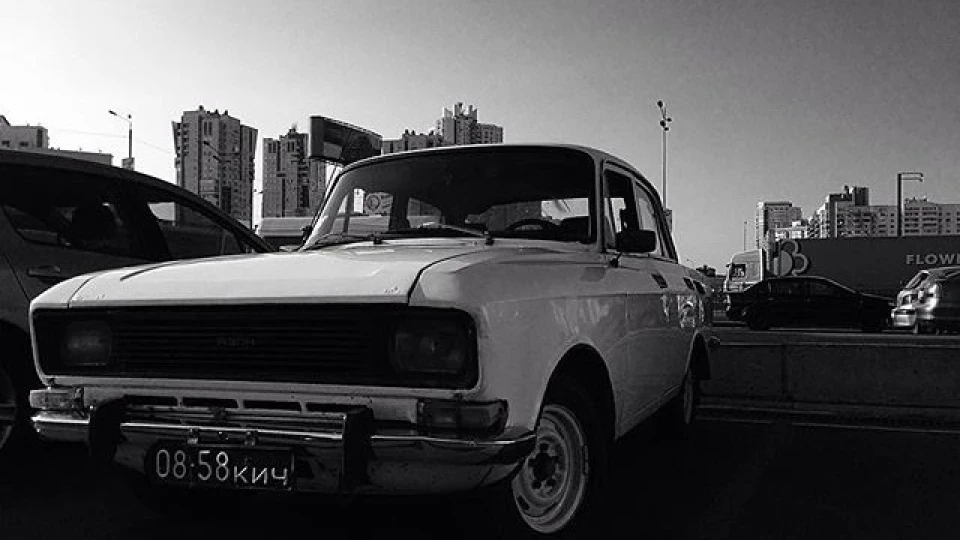 Москвич 2140 Болевар 2