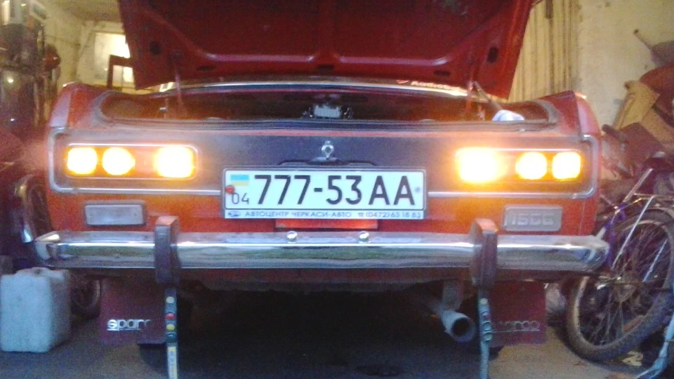 Москвич 2140 Червоний ДРАКОН 5