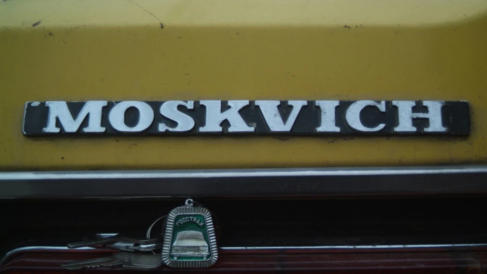 Москвич 2140 Крон '77 4