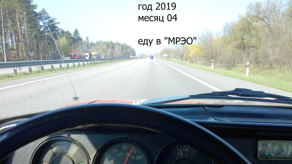 Москвич 2140 Langolier 3