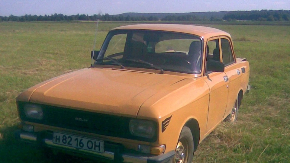 Москвич 2140 Найкращий друг 3