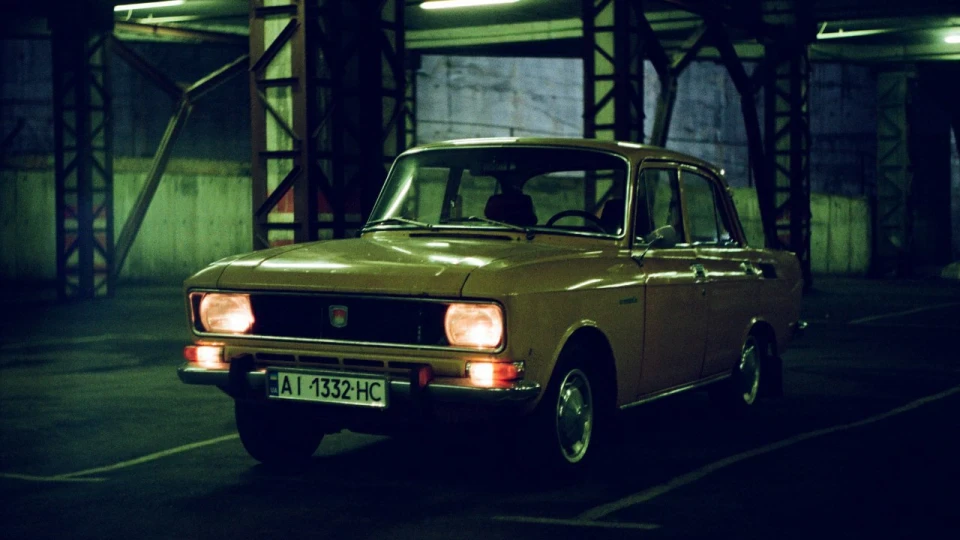 Москвич 2140 Персик IX '76 5