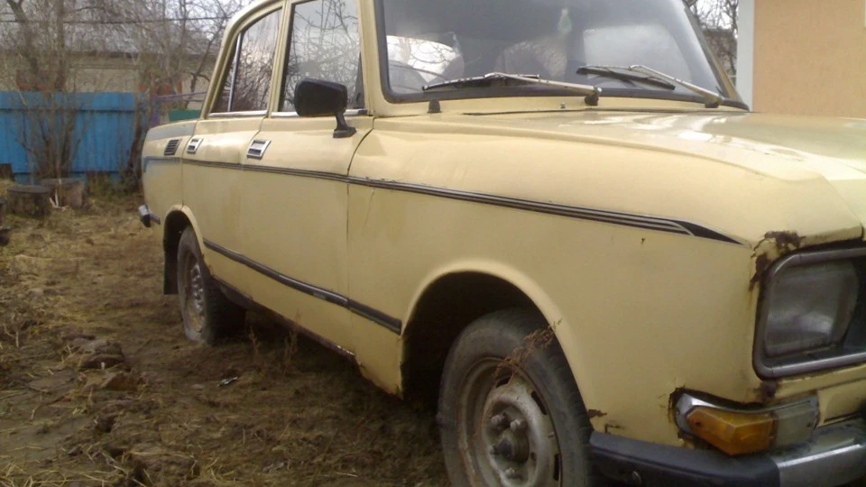 Москвич 2140 Продано 2