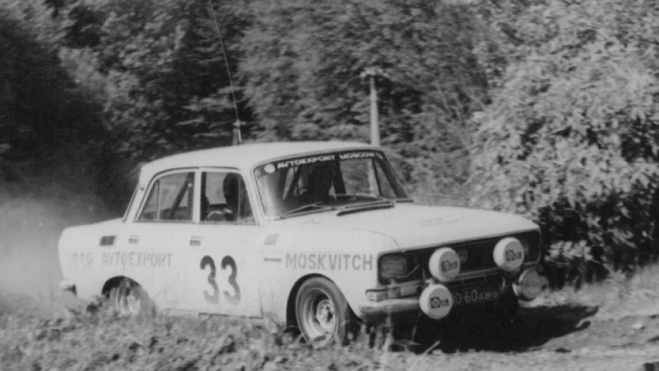 Москвич 2140 Rally car History 4