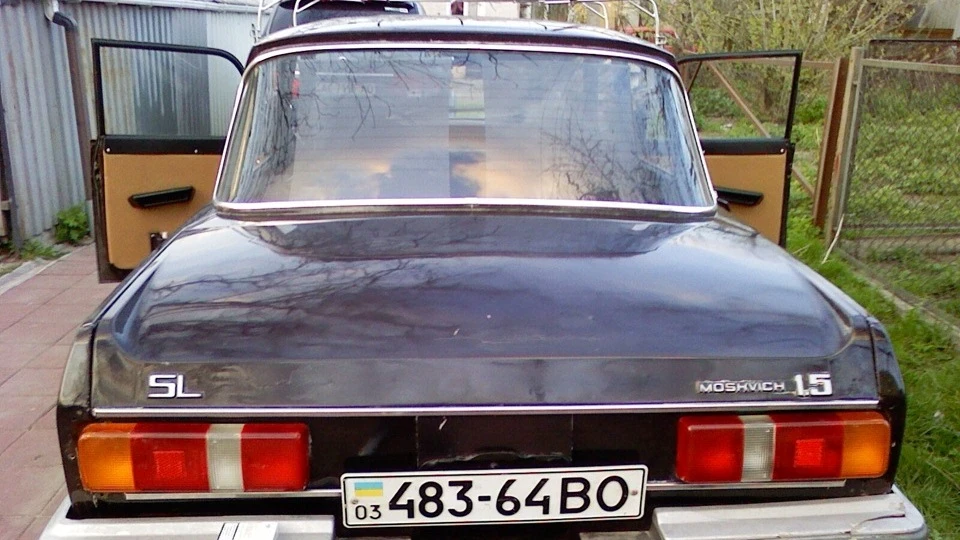 Москвич 2140 SL Дачник 3