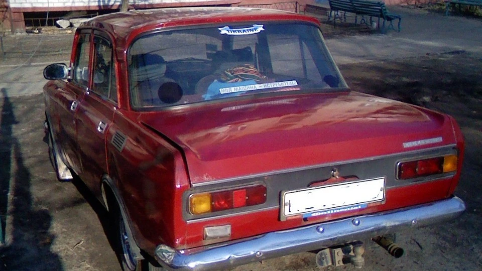Москвич 2140 Вишневий =) 2