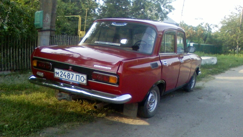 Москвич 2140 Вишневий =) 4