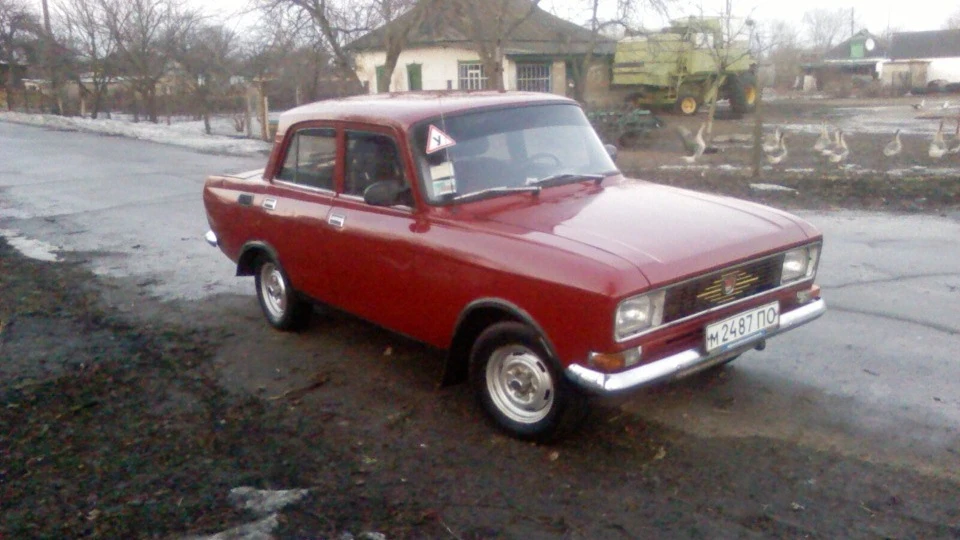 Москвич 2140 Вишневий =) 5