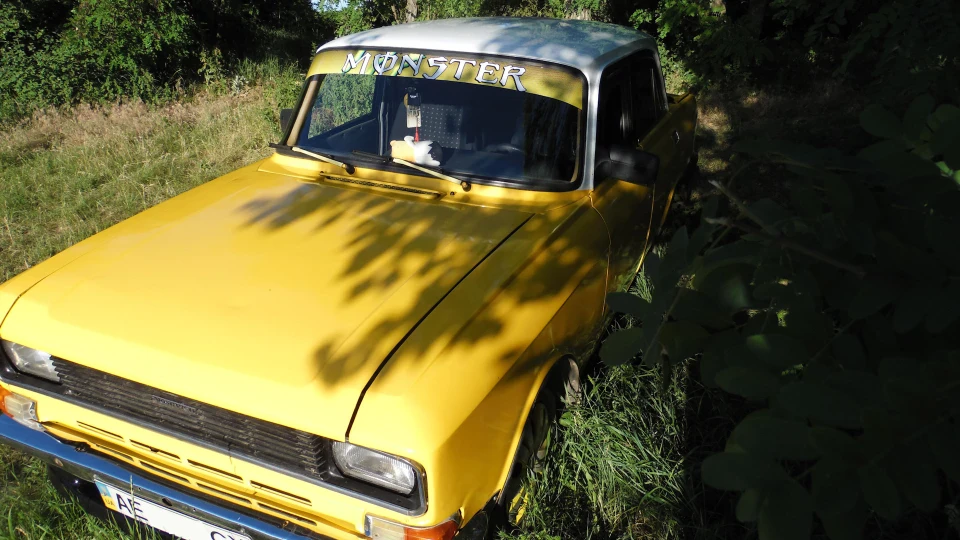 Москвич 2140 Жовта мрія 5