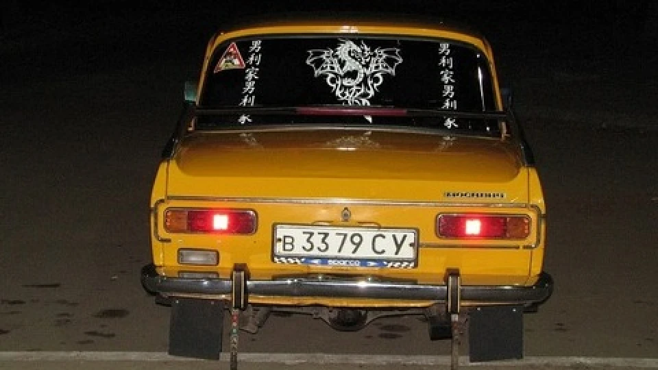 Москвич 2140 Жовтий Дракон