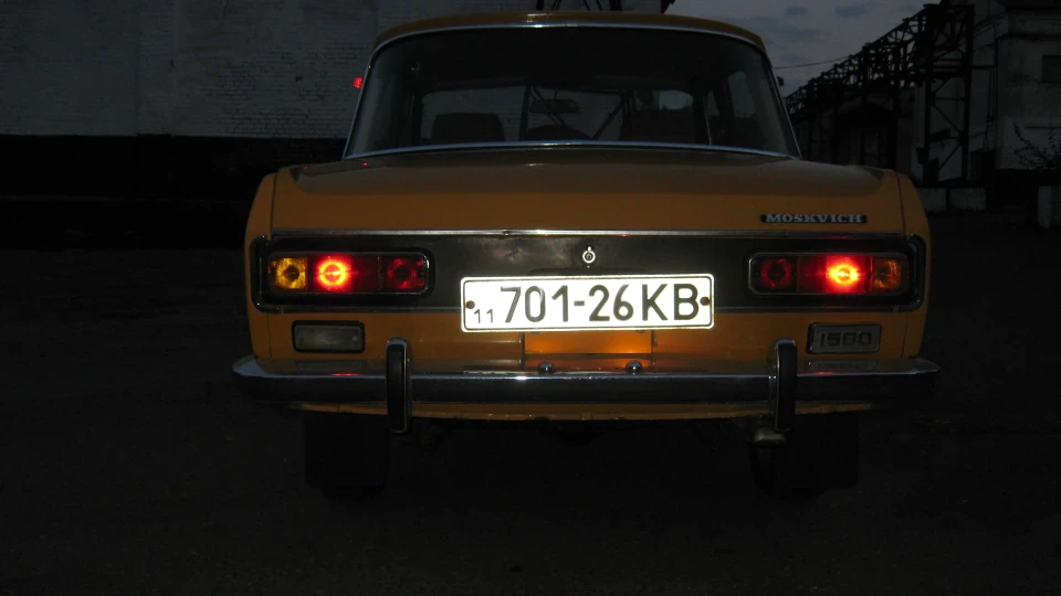 Москвич 2140 Жовтий Москвич 5