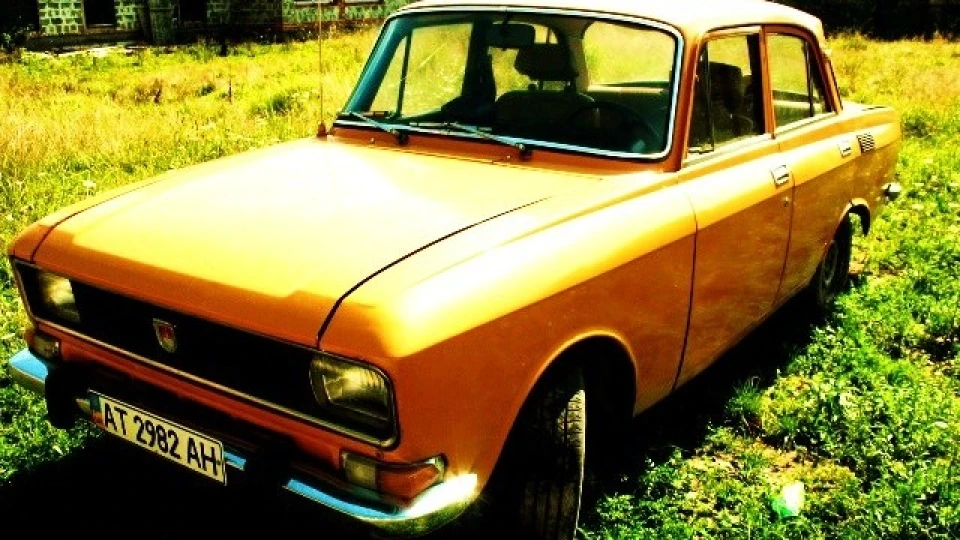 Москвич 2140 звірятко