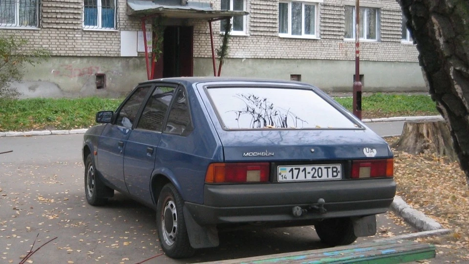 Москвич 2141 2