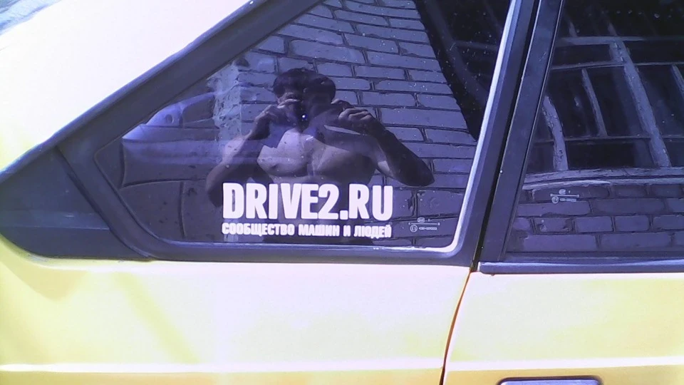 Москвич 2141 1.7 i 5