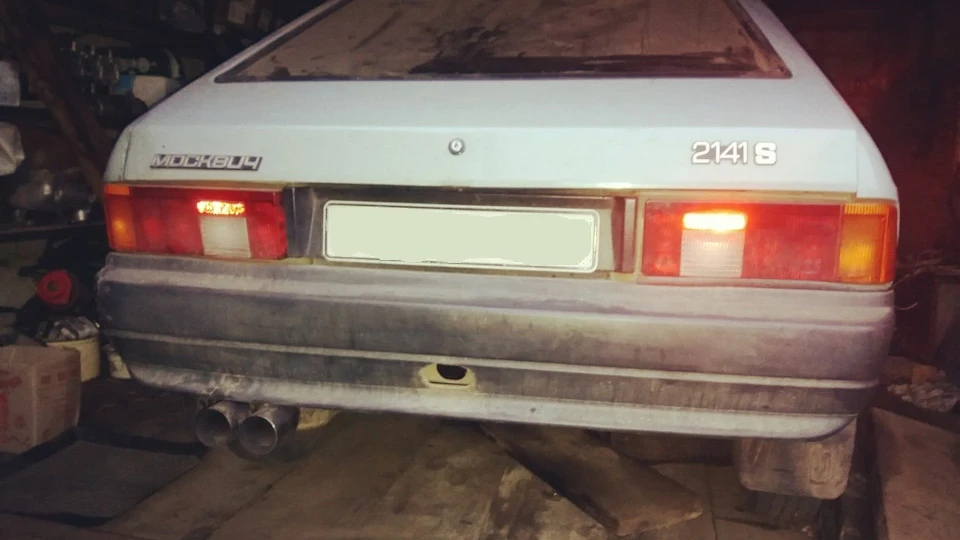 Москвич 2141 2.0i Audi 5