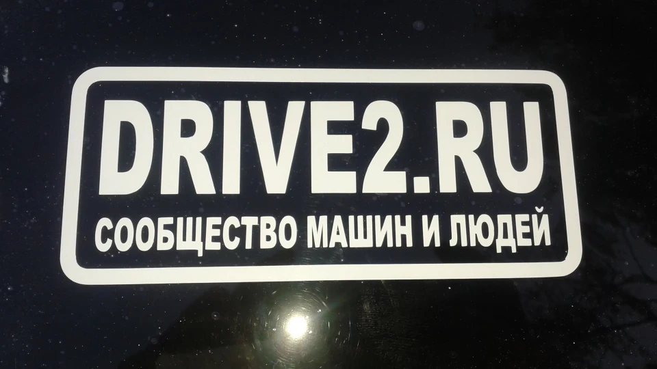 Москвич 2141 ~Ластівка~ 4