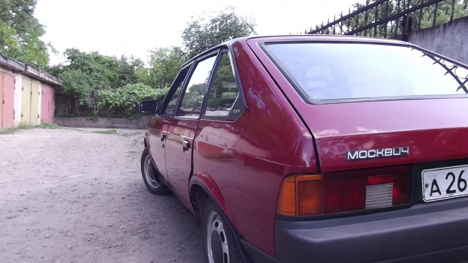 Москвич 2141 Люблю АЗЛК 2
