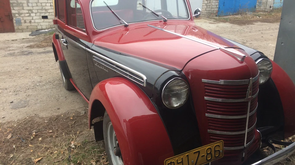 Москвич 400 Дідусь 2