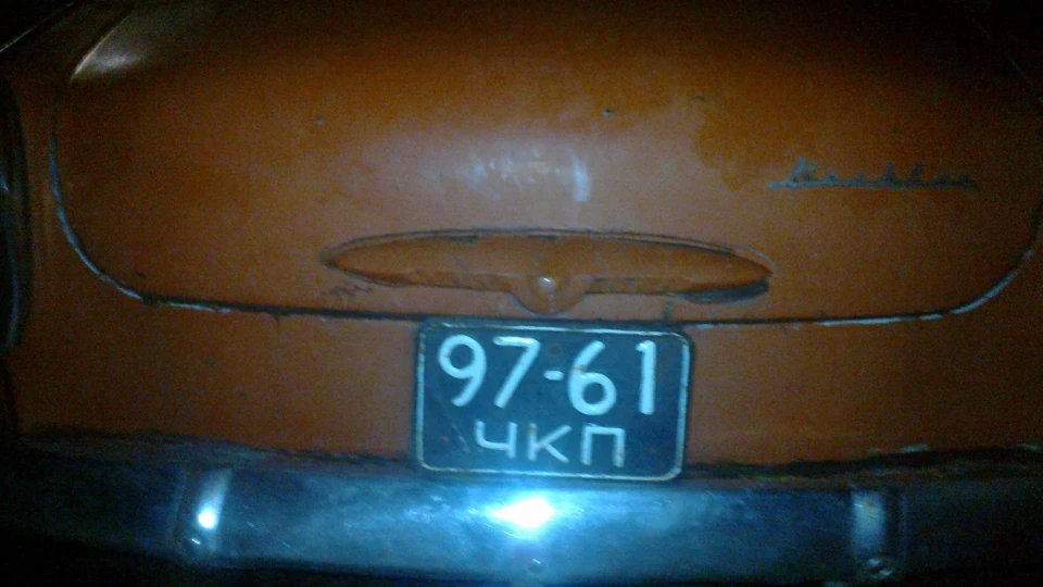 Москвич 403 4