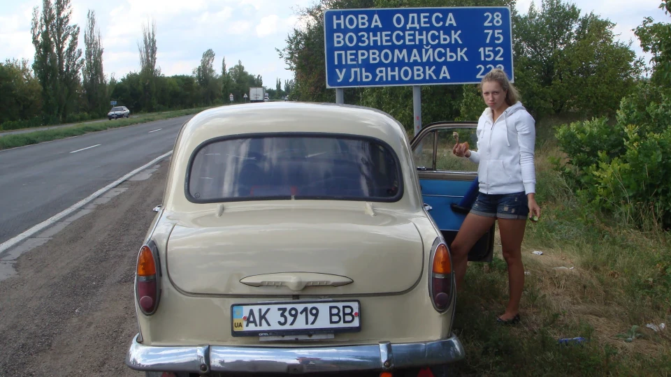 Москвич 407