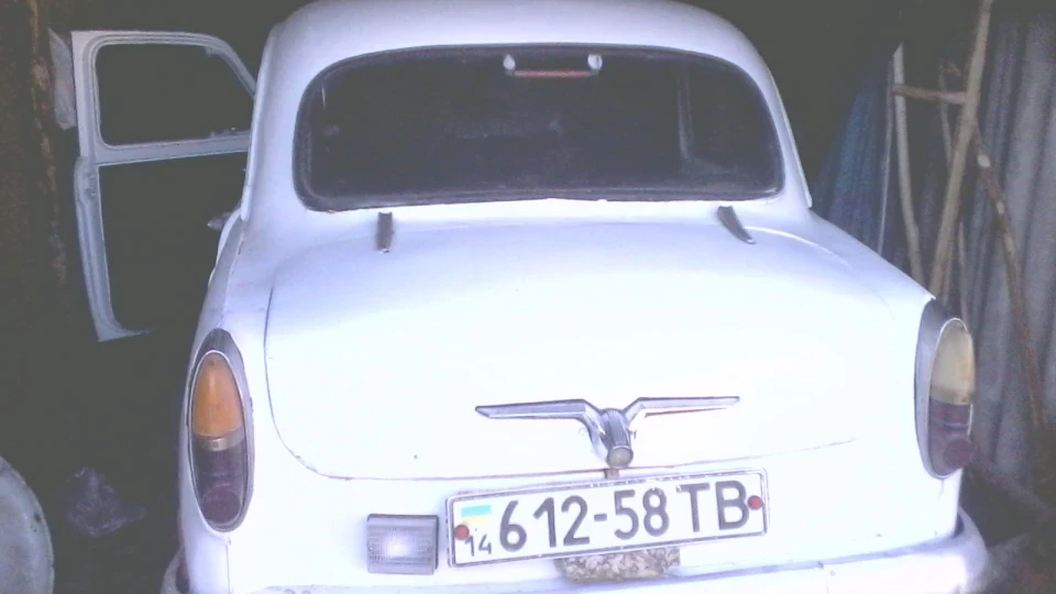 Москвич 407