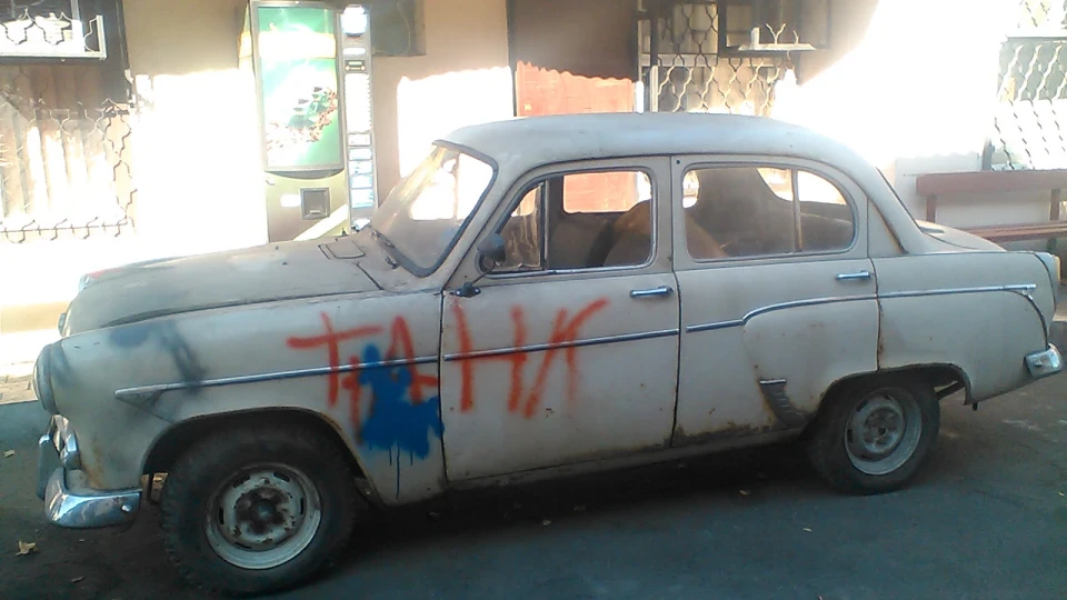 Москвич 407 1.5 3A-U від Toyota -ТАНК 2
