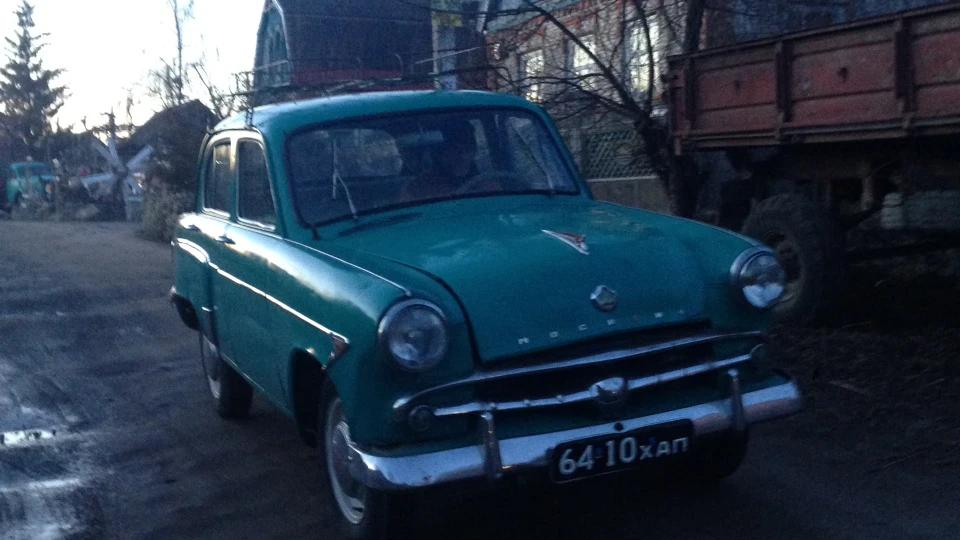Москвич 407 я сщасилів))) 4