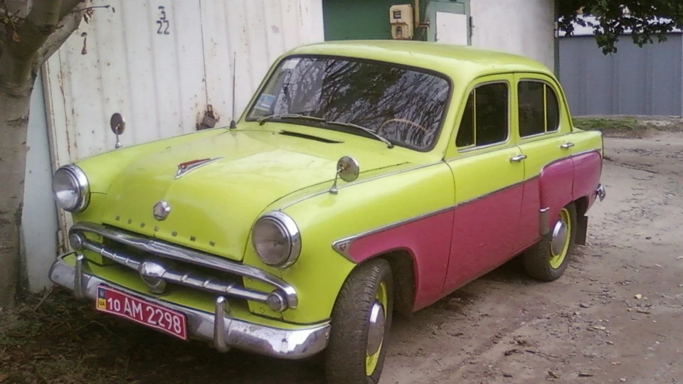 Москвич 407 ПРИНЦЕСА ЖАБА 2