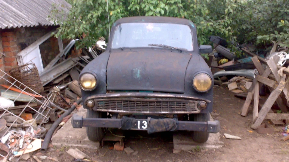 Москвич 407 (ДЕРЖОК) і (ДІЛО 2) 3