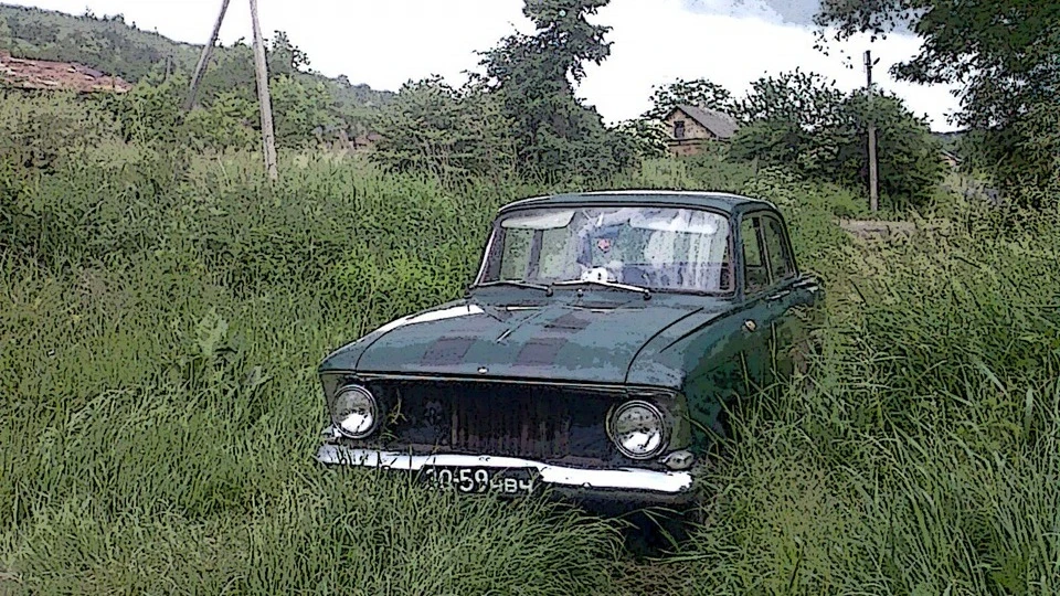 Москвич 408 . 3