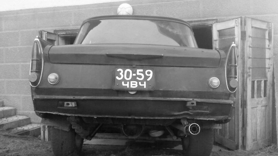 Москвич 408 . 4