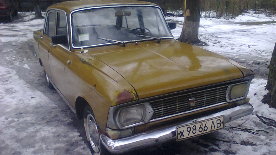 Москвич 408 Чемодан☭ 5