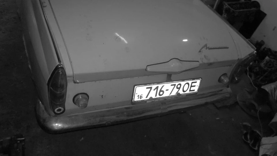 Москвич 408 Чуже серце 2