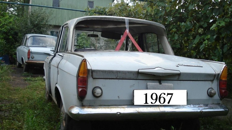 Москвич 408 Е 2