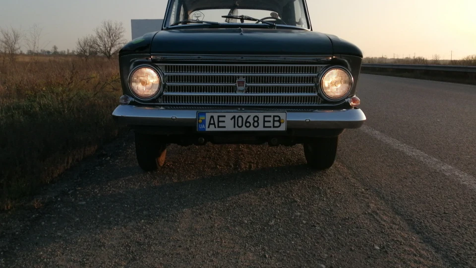 Moscow 408 Fantazer ♣️ 5