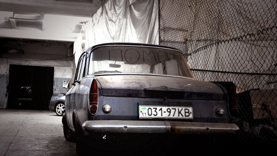 Москвич 408 future rub scrub 3