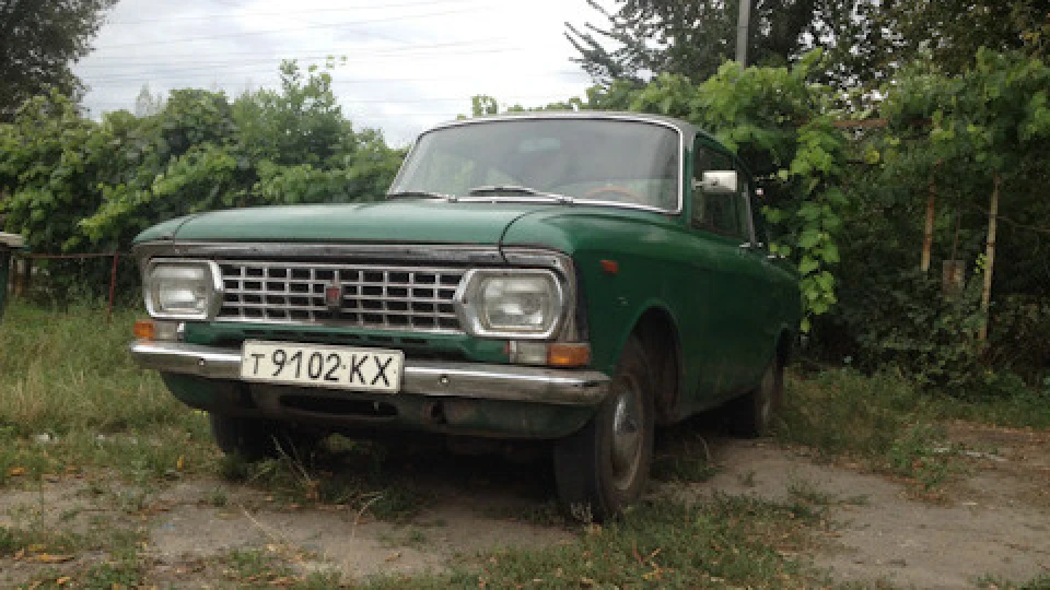 Москвич 408 ІЕ Дракоша