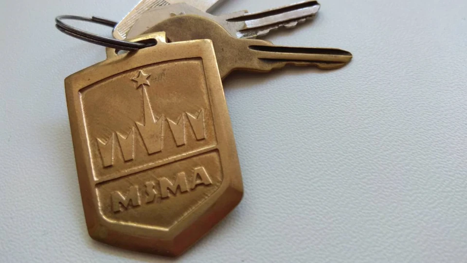 Москвич 408 МЗМА Весільний 3