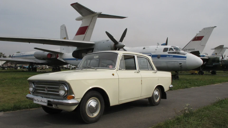 Москвич 408 Просто новий. 2
