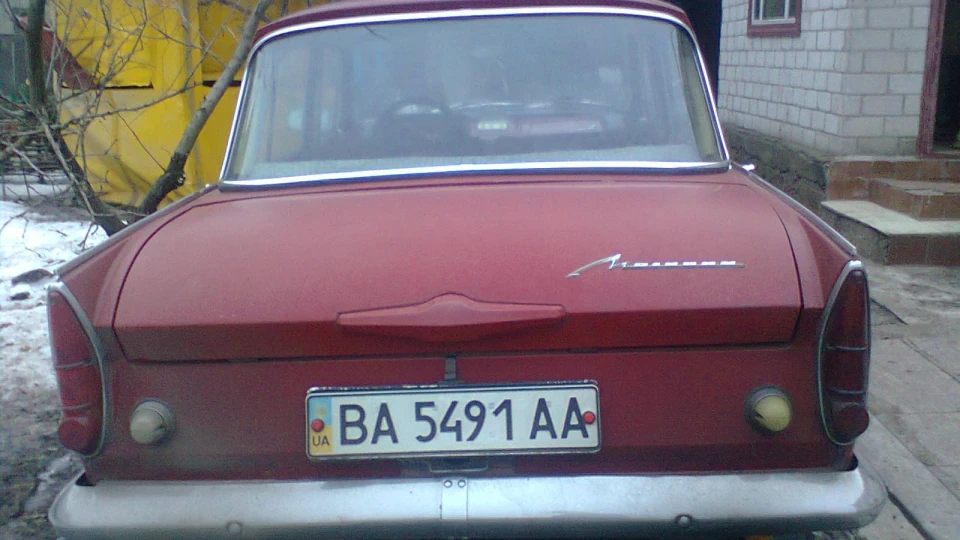 Москвич 408 Ретро авто))) 3