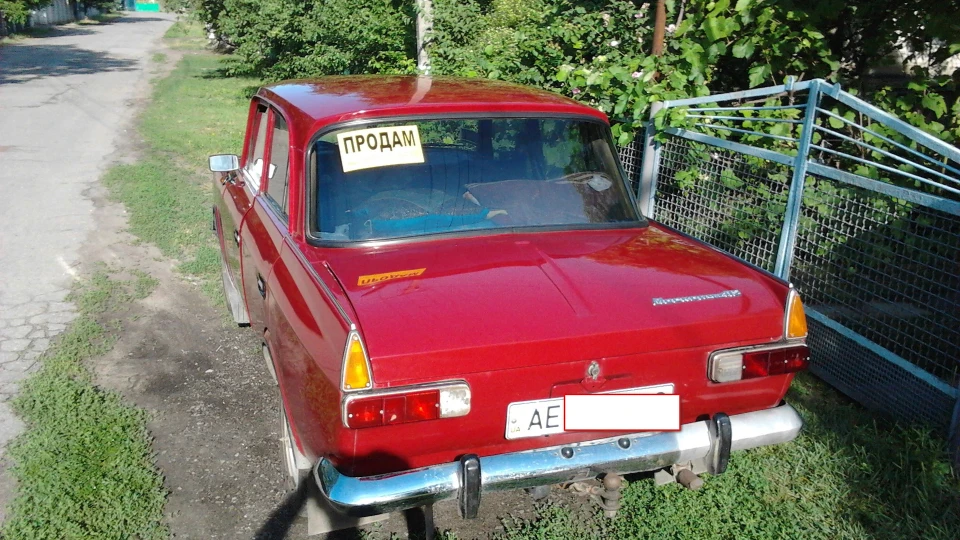 Москвич 412 5