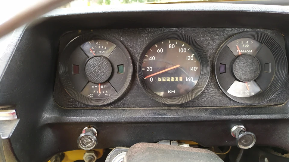 Москвич 412 КАПСУЛА 2