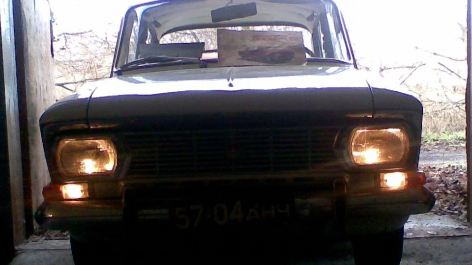 Москвич 412 ластівка 3