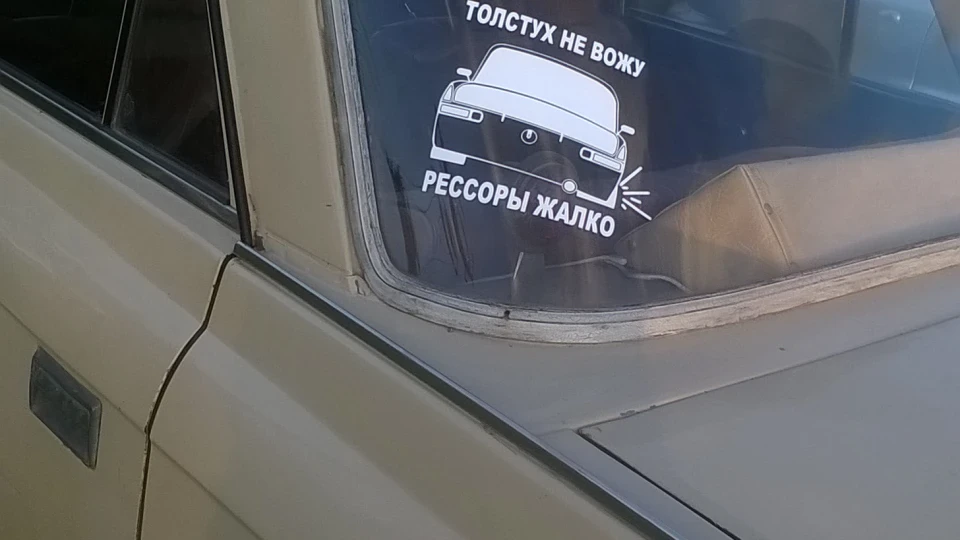Москвич 412 Узам (3317) 3