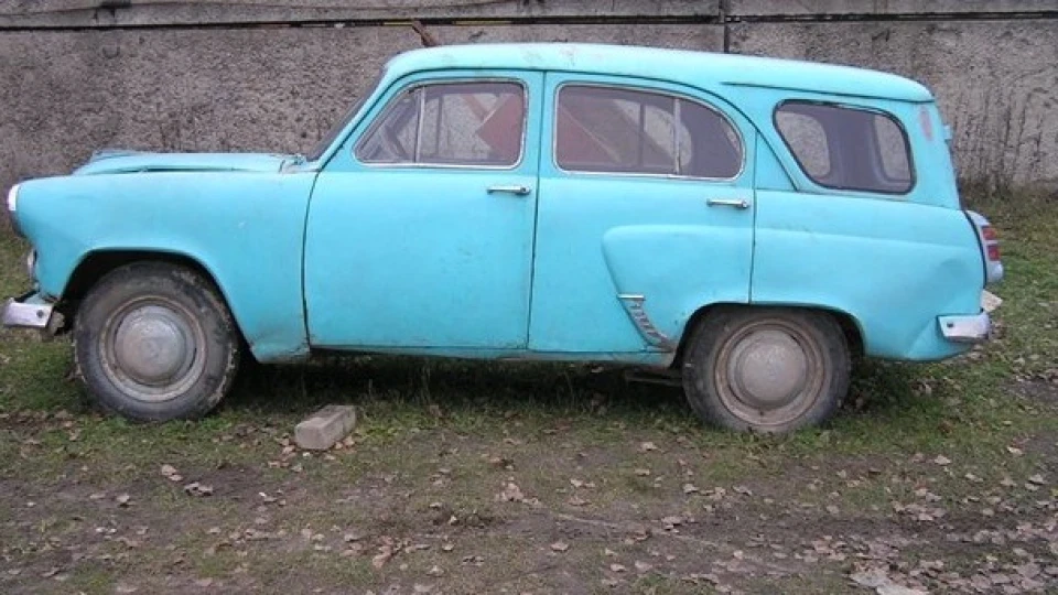 Москвич 423 4