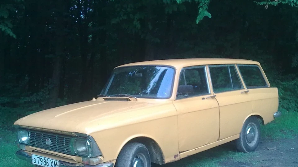 Москвич 427 Exclusive RetroUniversal 5