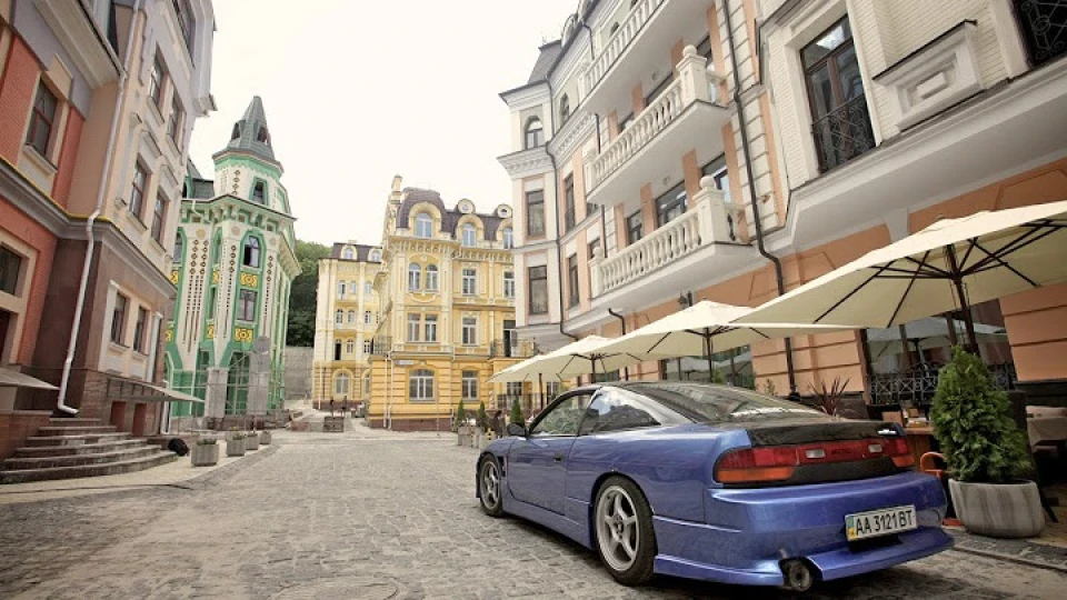 Nissan 200SX 5