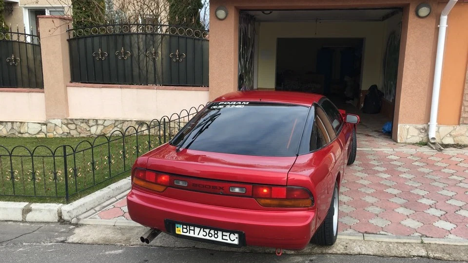 Nissan 200SX 3